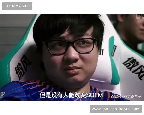 电竞选手如何面对舆论压力：理性看待与坚持自我，如何看待电竞游戏演讲稿