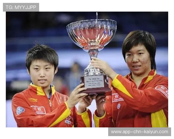 2024年国际乒联混合团体世界杯：Chinese Taipei拼搏进程，2024年乒乓球世锦赛